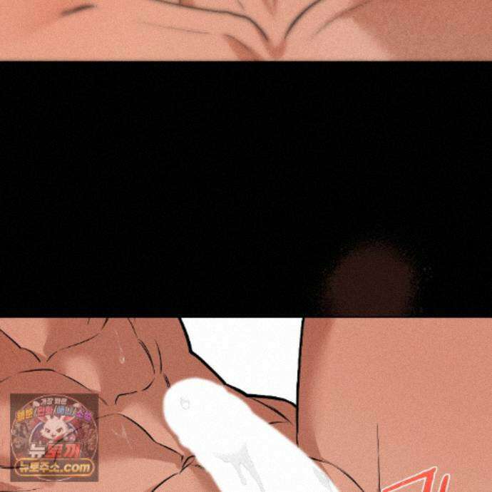 친애하는 그대에게 26화 25