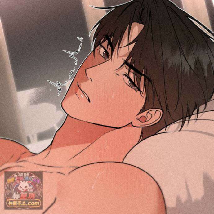 친애하는 그대에게 26화 31