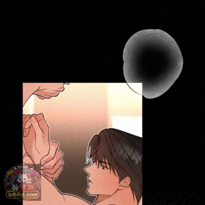 친애하는 그대에게 26화 48