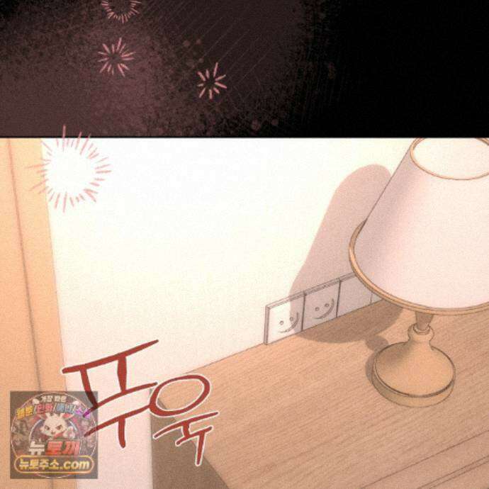 친애하는 그대에게 26화 56