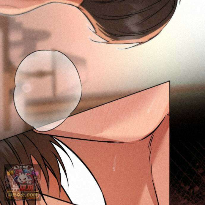 친애하는 그대에게 26화 74