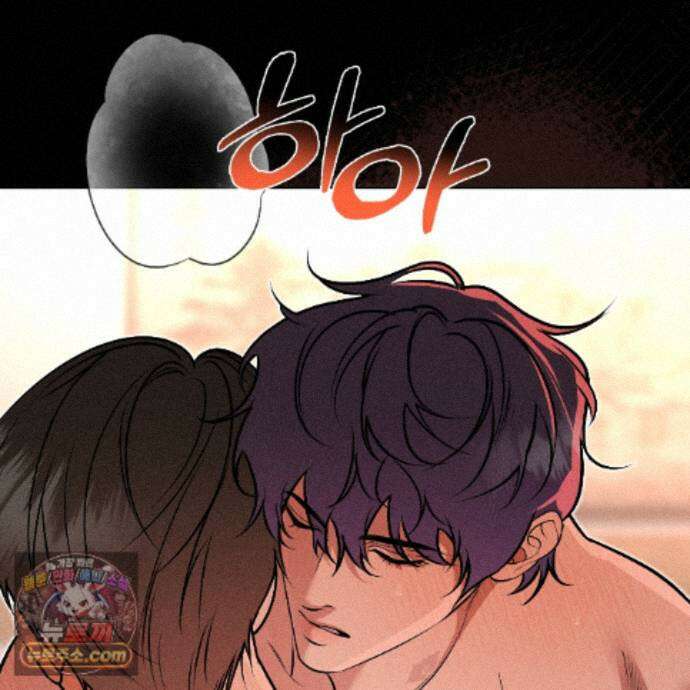친애하는 그대에게 26화 86