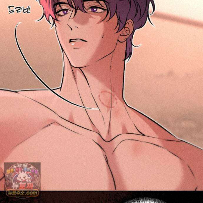 친애하는 그대에게 26화 101