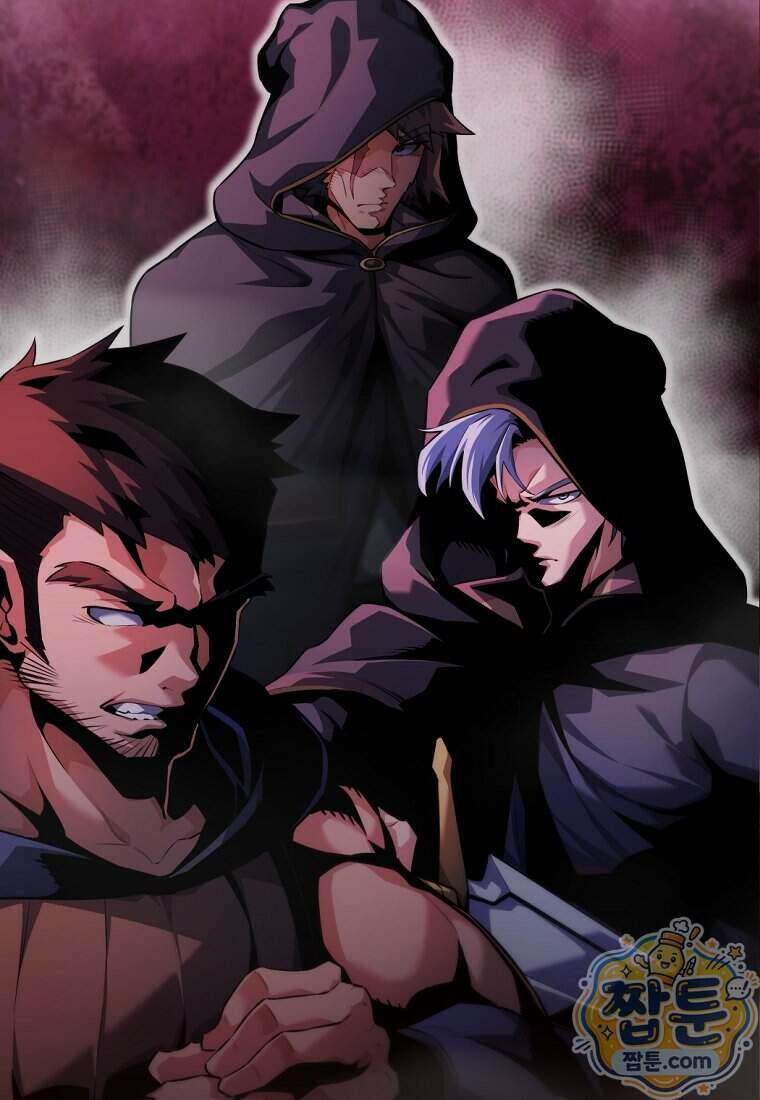 절대 엘드미아 에가를 건드리지 마라 4화 23