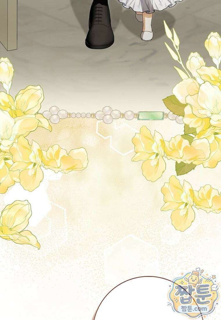 아기 요정은 악당 67화 121