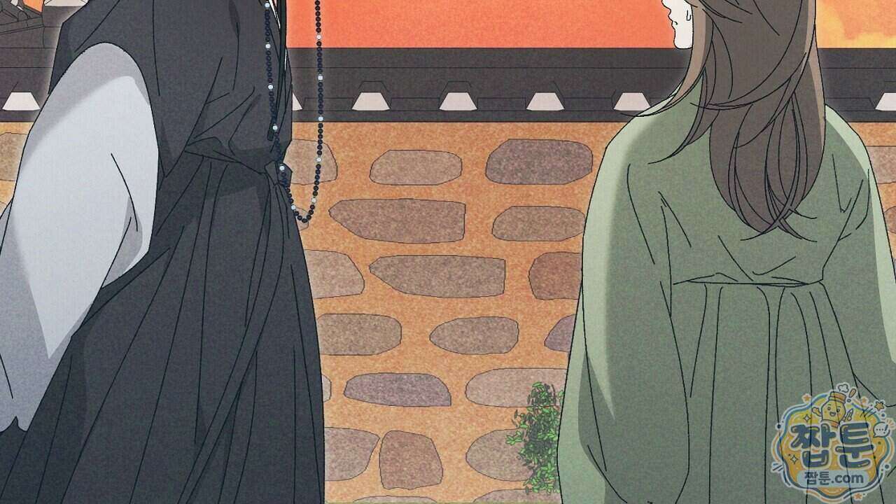백송의 꽃말 2화 154