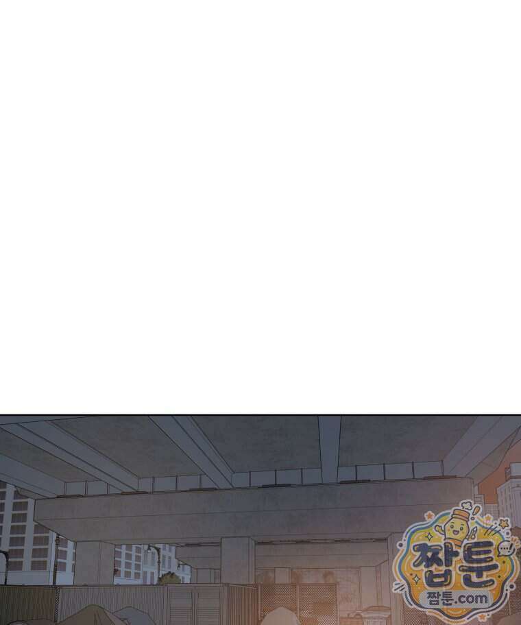 가드패스 제이슨편 14화 5