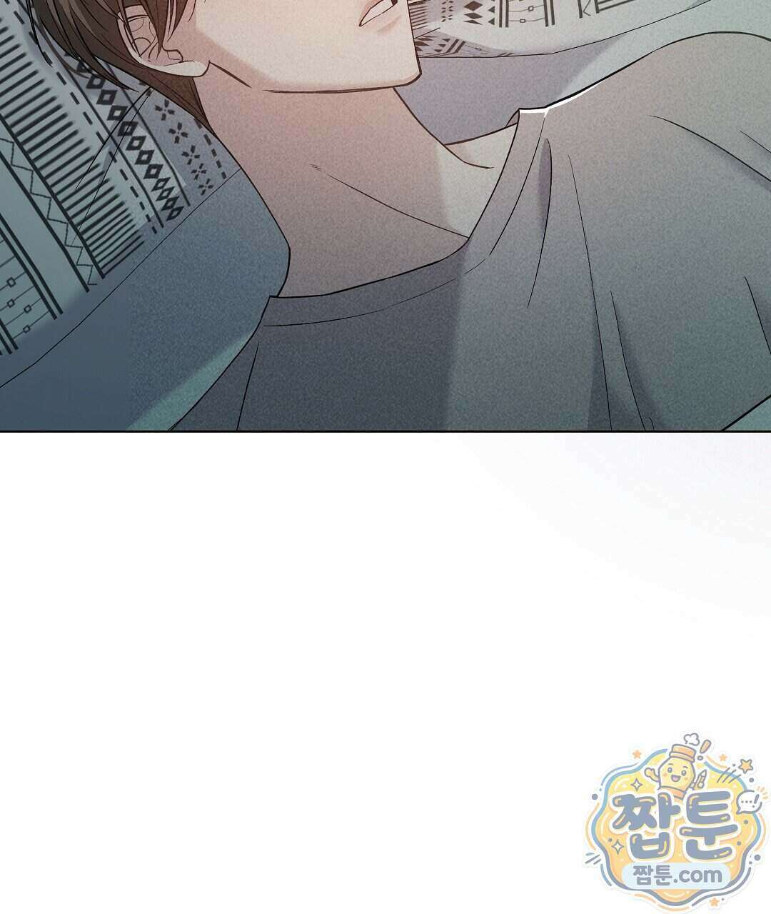 엑스 스폰서 4화 22