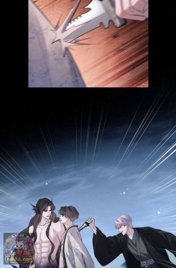 다니엘의 인어 142화 5