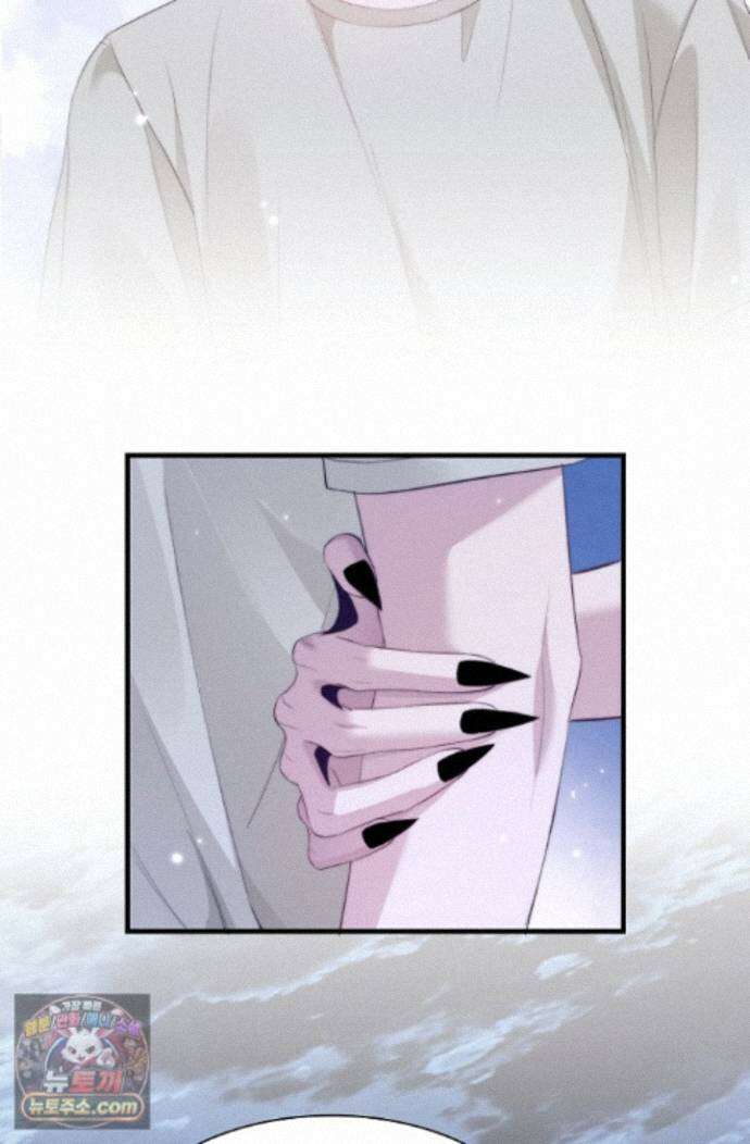 다니엘의 인어 142화 14