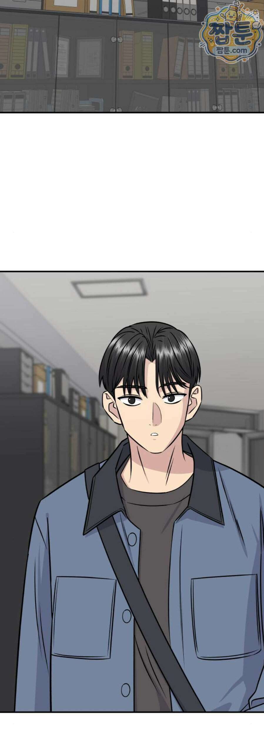 백수세끼 286화 24