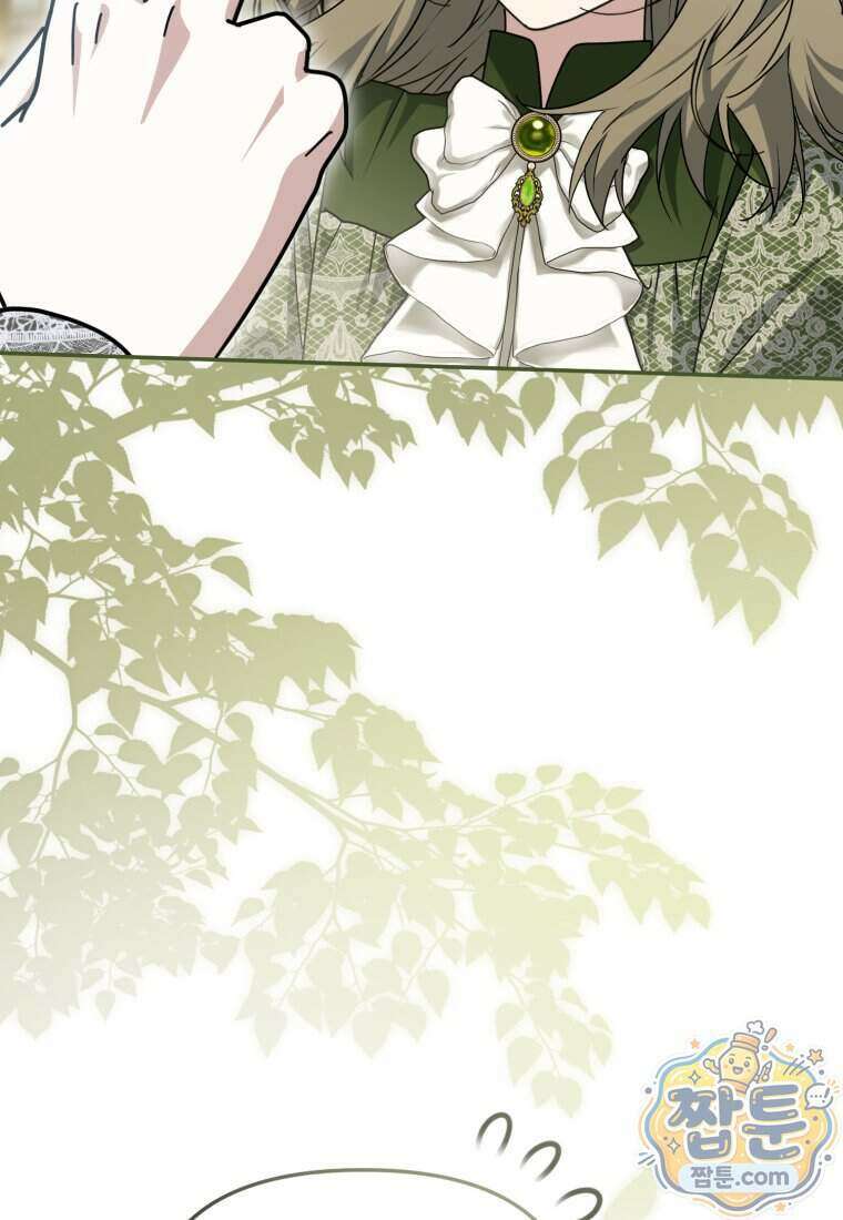 마왕의 아이로 살아남는 법 138화 10