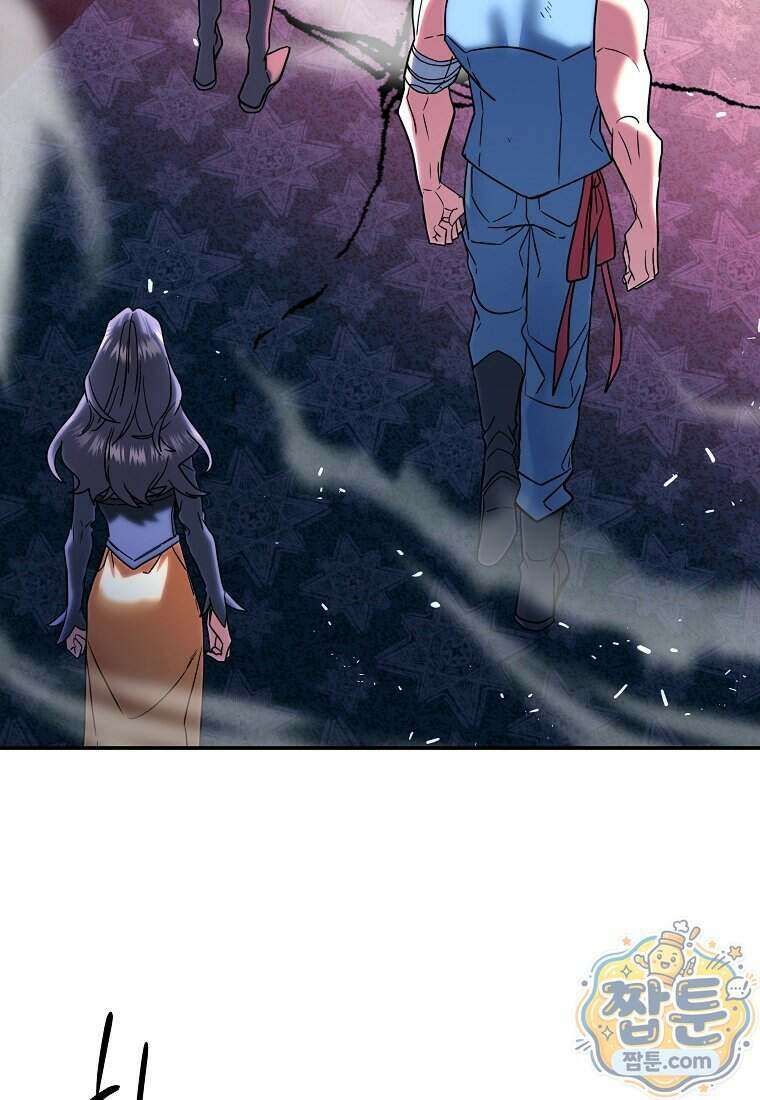 검공가에 환생한 검제 31화 104