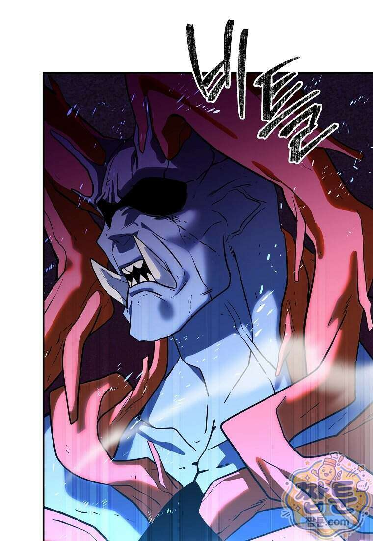 검공가에 환생한 검제 31화 108