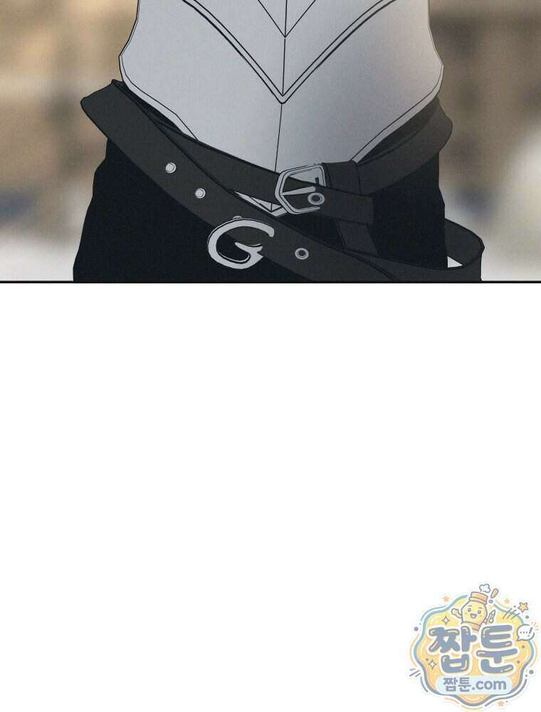 붉게 물들면 외전 7화 25