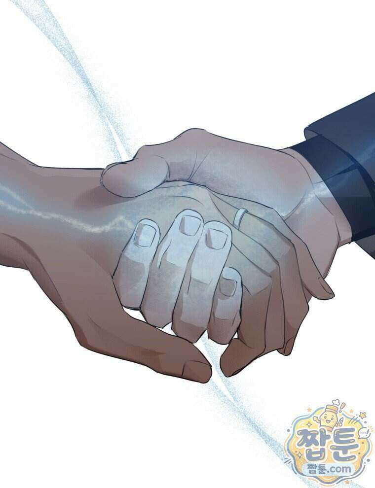 C급 에스퍼의 비망록 2화 59