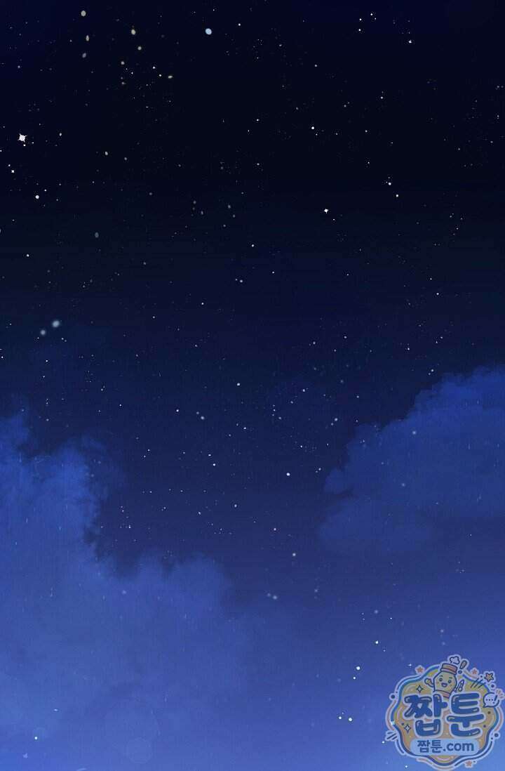 인스턴트X러브 3화 1
