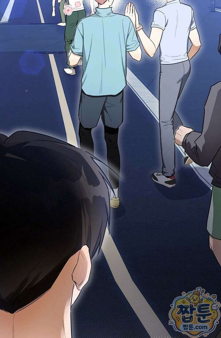 인스턴트X러브 3화 20