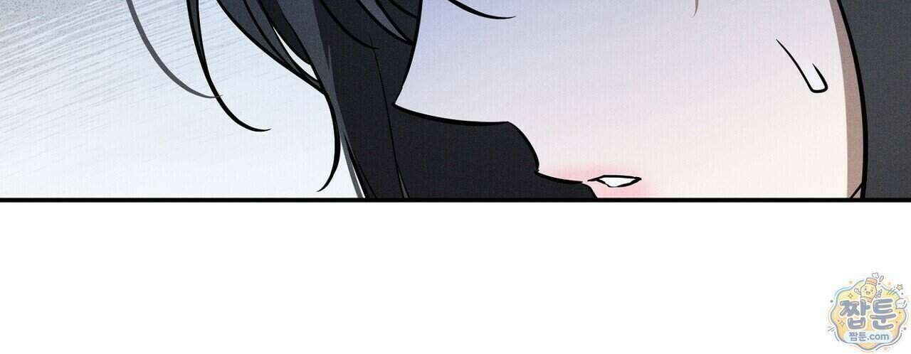 시절연애 44화 10