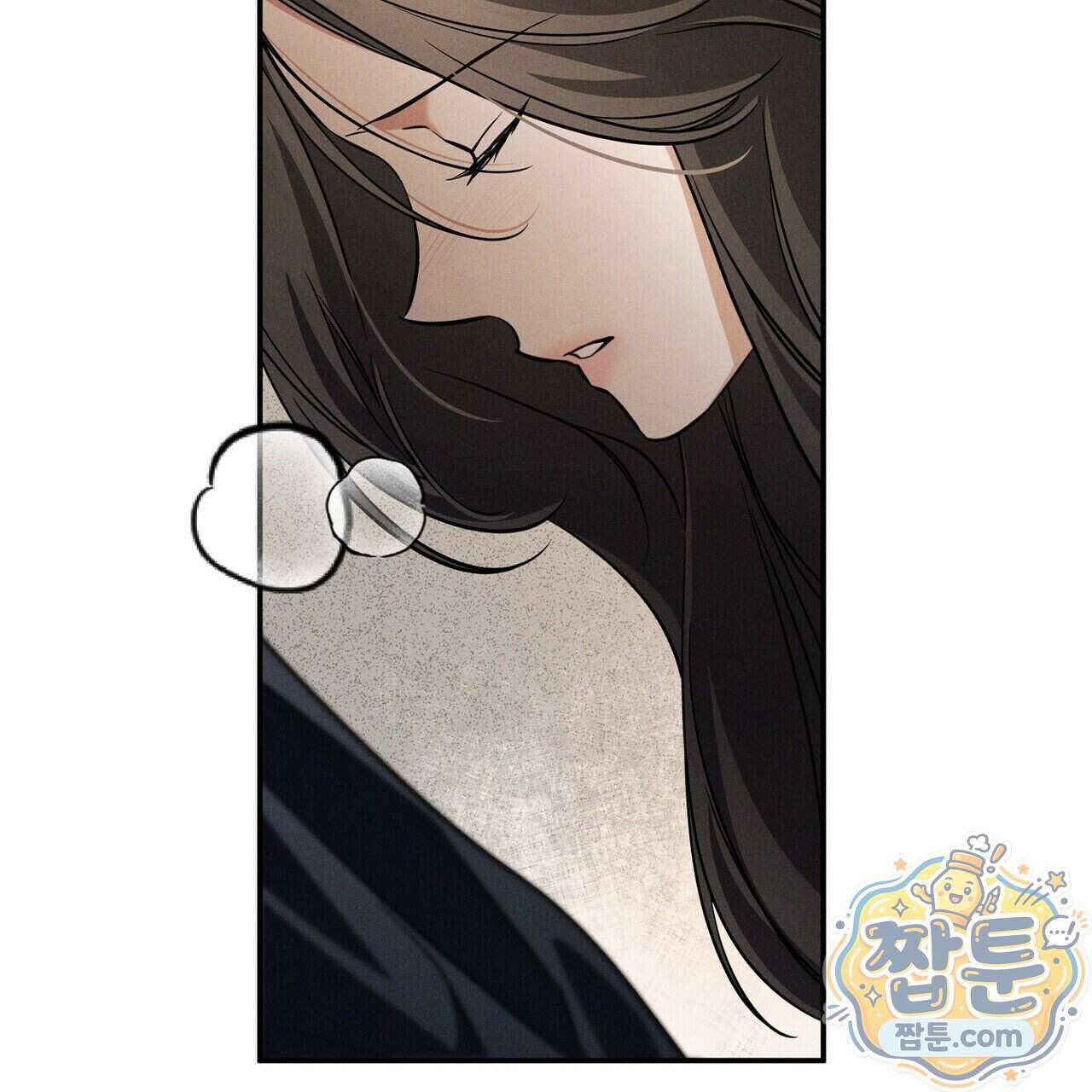 시절연애 44화 15