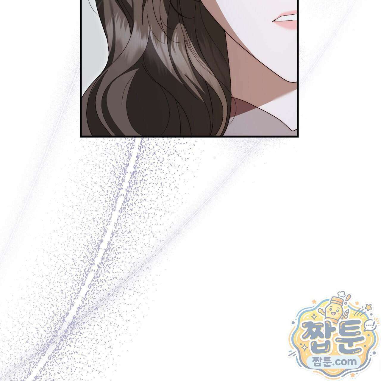 생일날 남편 다섯이 나타났다 11화 19