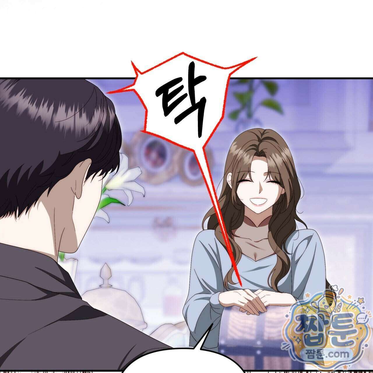생일날 남편 다섯이 나타났다 11화 74