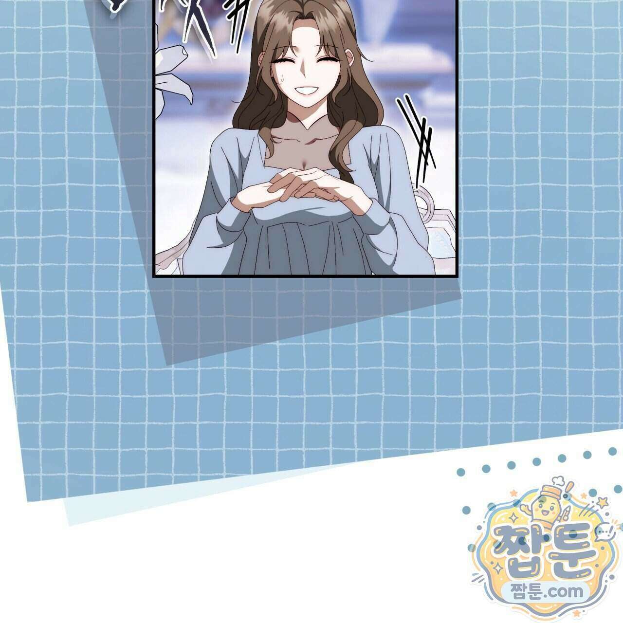 생일날 남편 다섯이 나타났다 11화 80