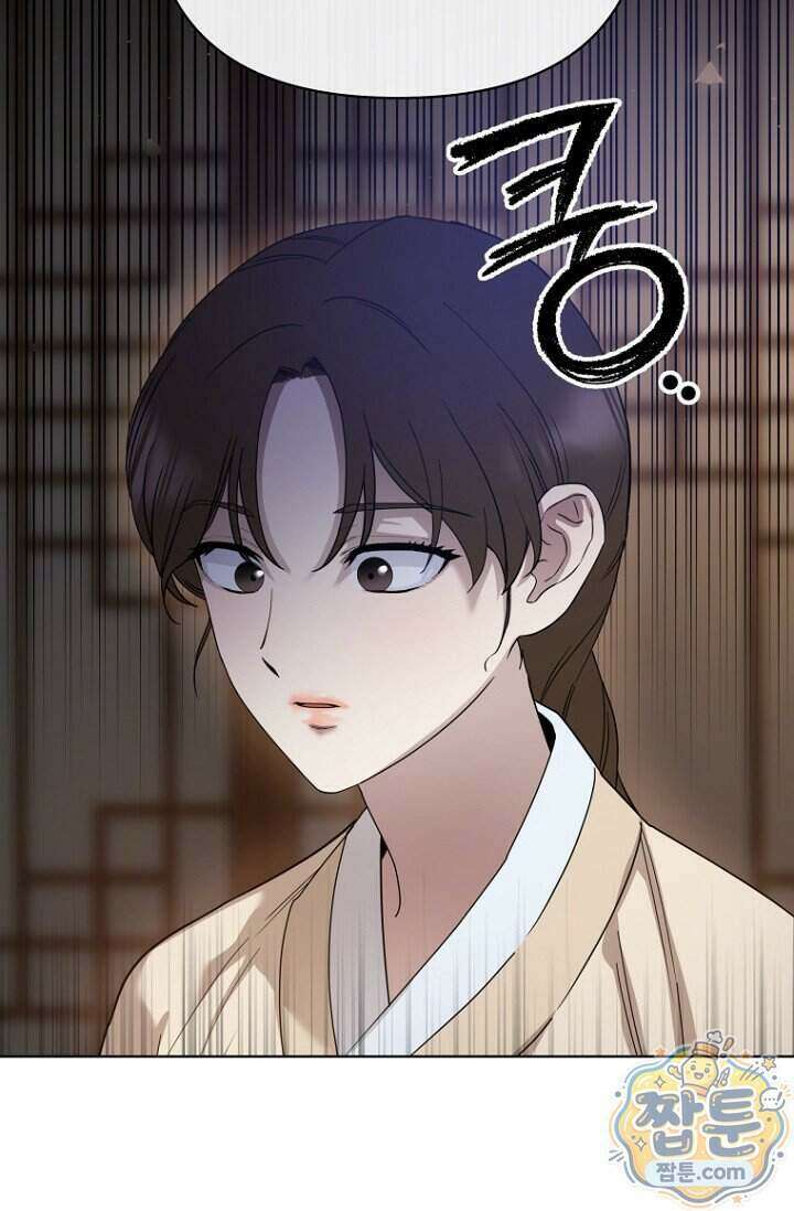 가락지놀음 7화 100