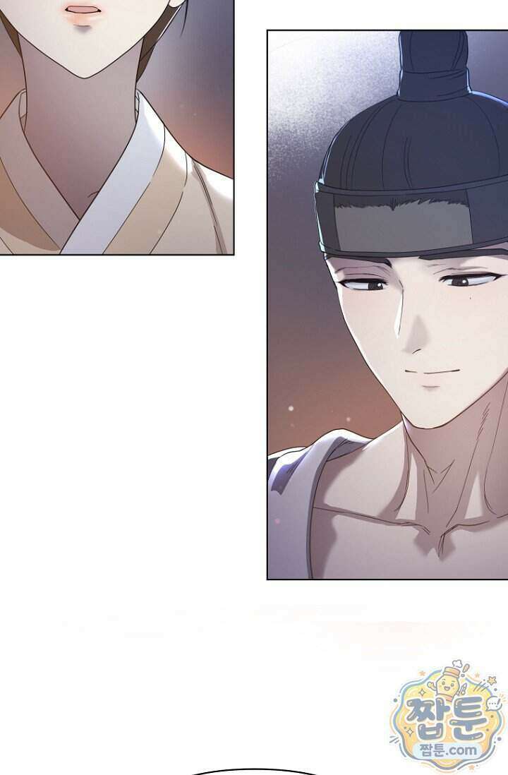 가락지놀음 7화 106