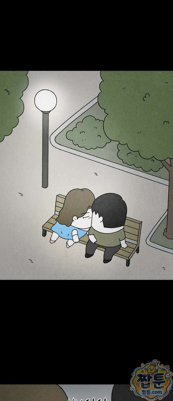 이혼자녀 27화 23