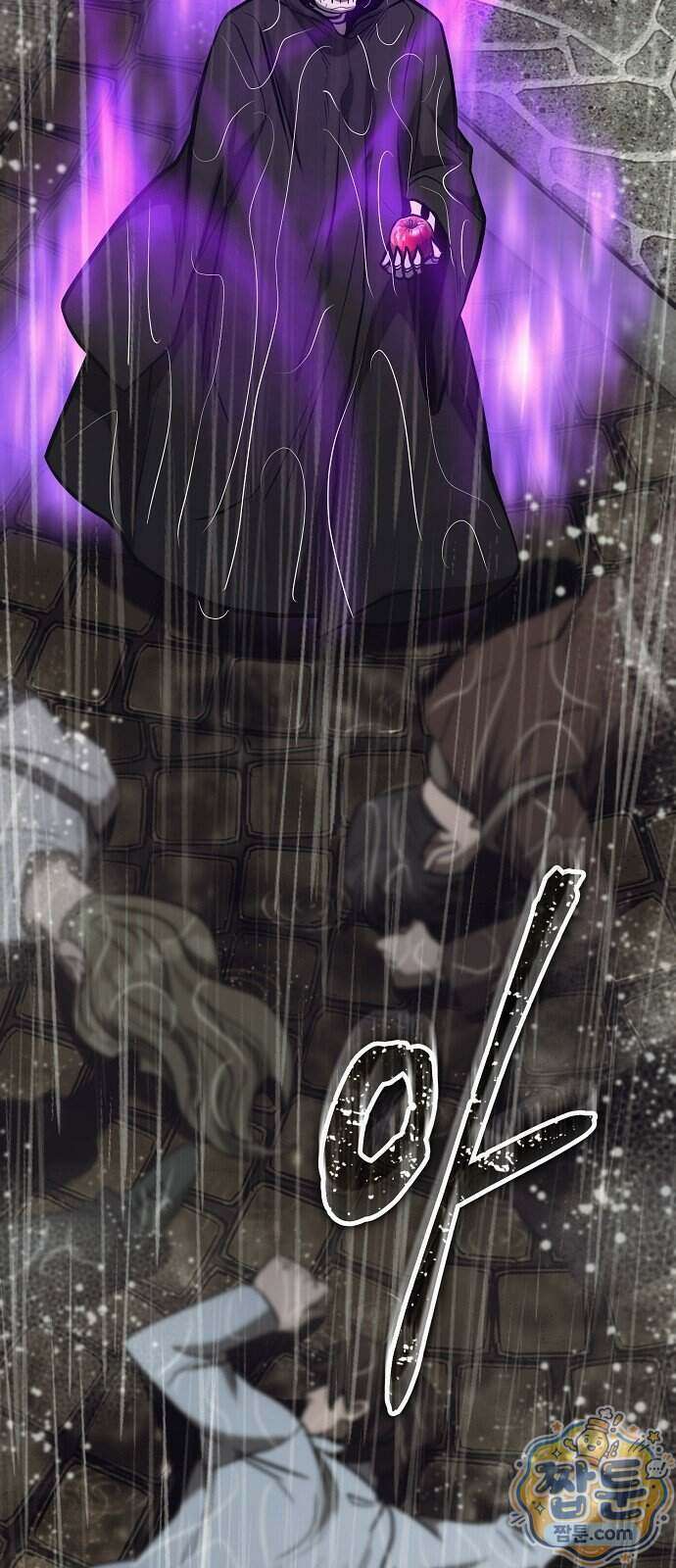 중세 판타지 속 망나니 경비조장 38화 21
