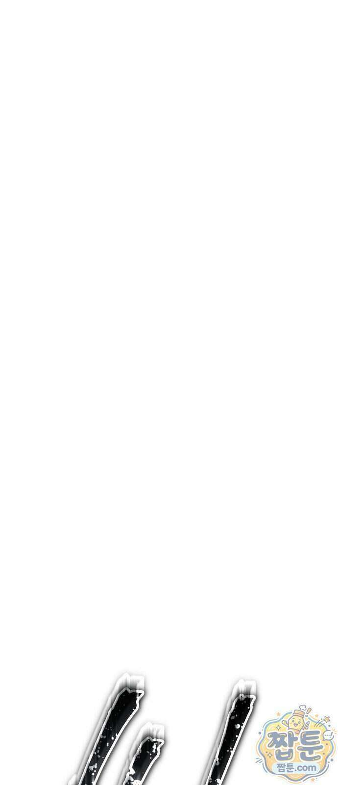 중세 판타지 속 망나니 경비조장 38화 98