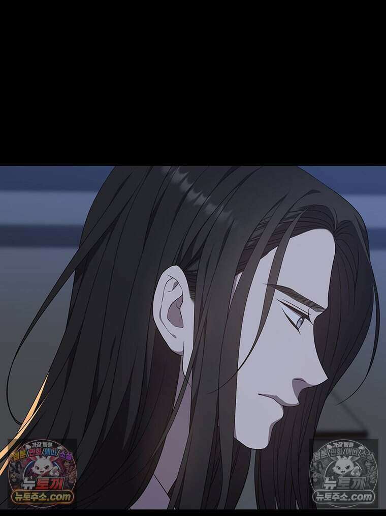 푸른 미명 끝에서 12화 41