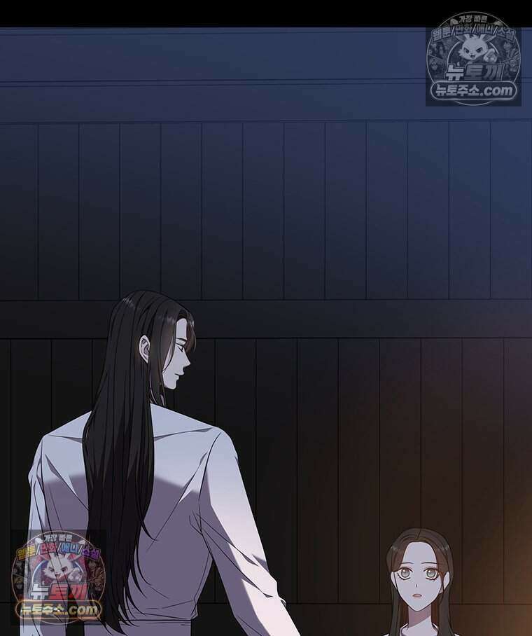푸른 미명 끝에서 12화 92