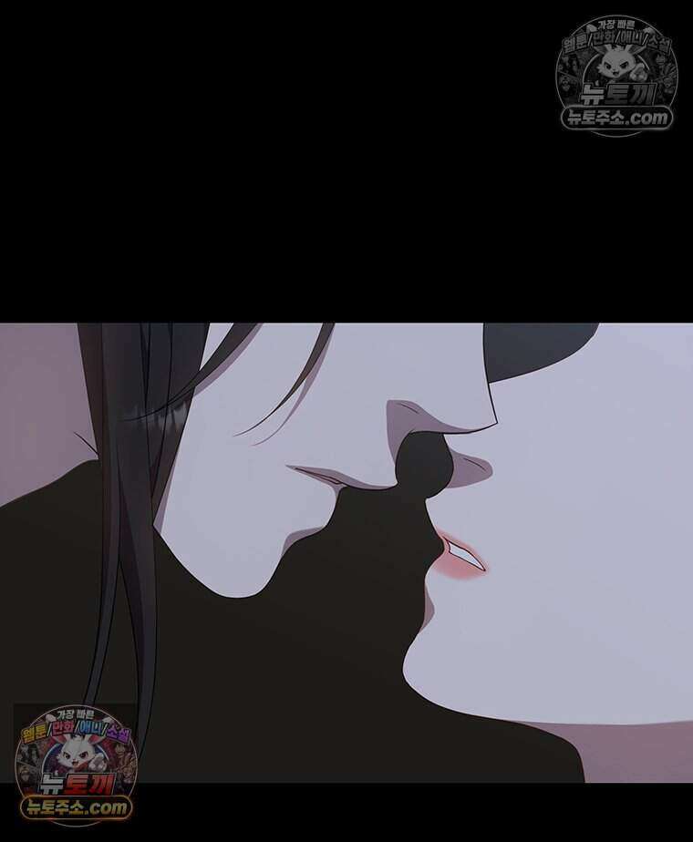 푸른 미명 끝에서 12화 106
