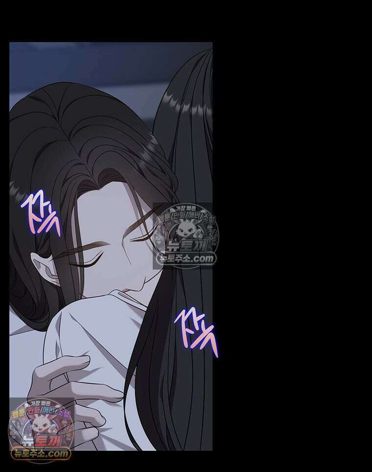 푸른 미명 끝에서 12화 109