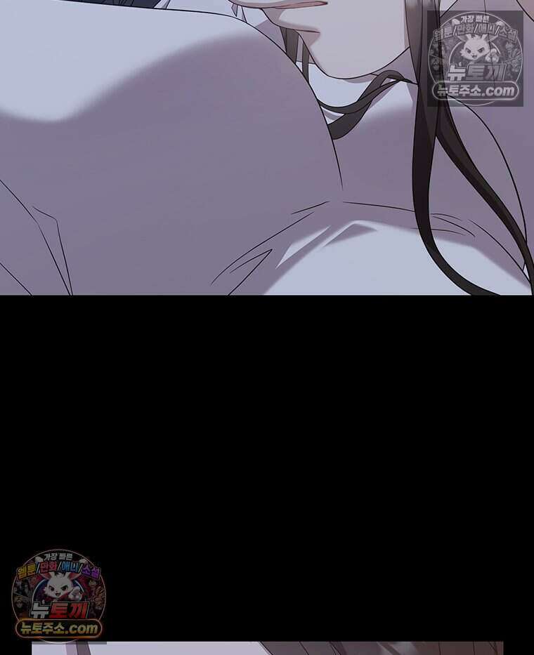 푸른 미명 끝에서 12화 117