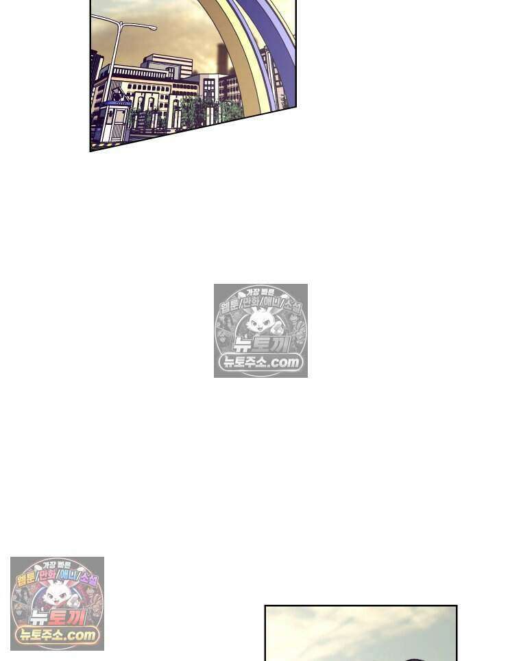 멜로합시다 4화 2