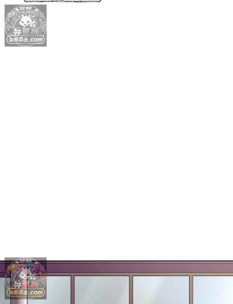 멜로합시다 4화 11