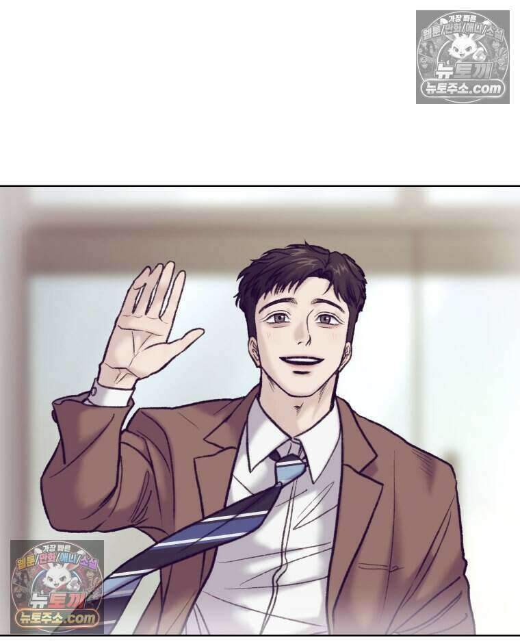 멜로합시다 4화 17