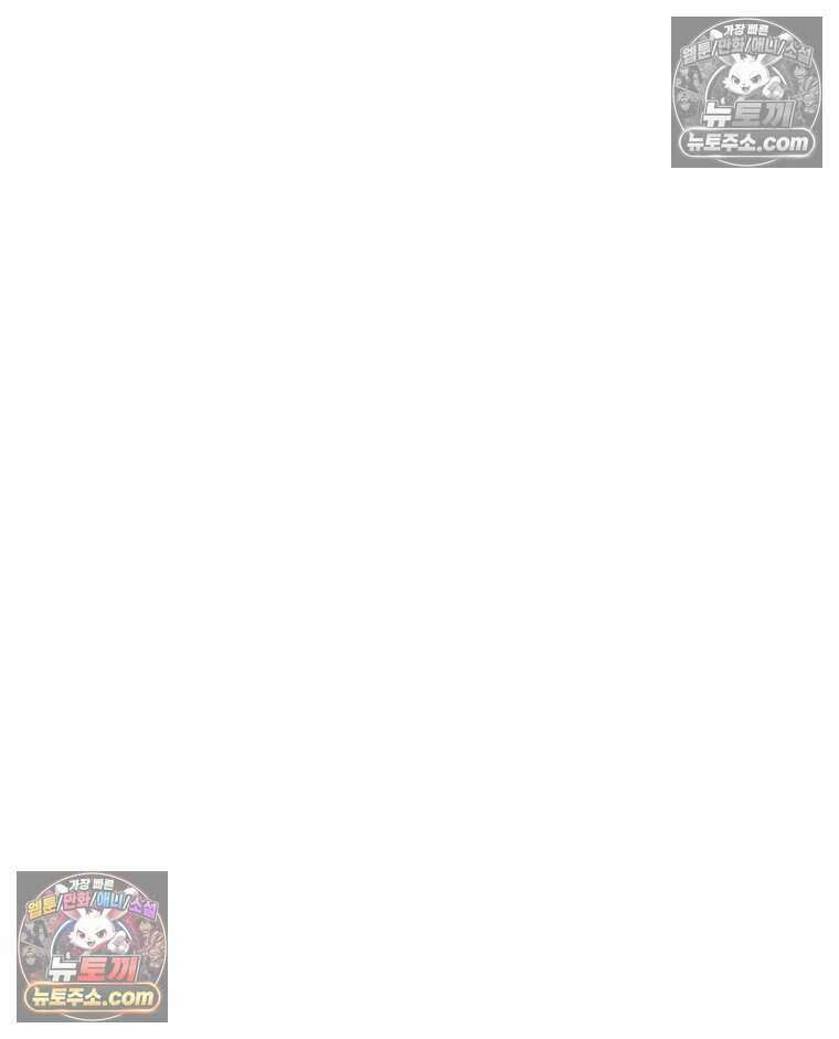 멜로합시다 4화 18