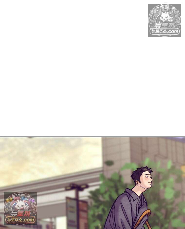 멜로합시다 4화 20