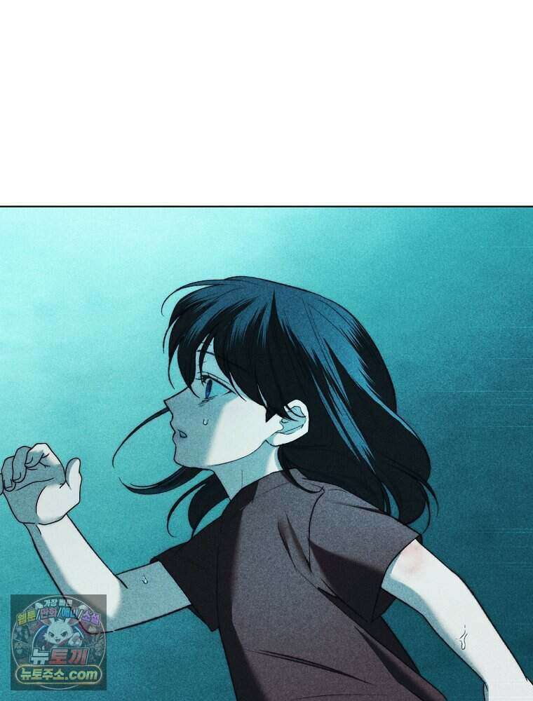 붉은 줄 32화 10