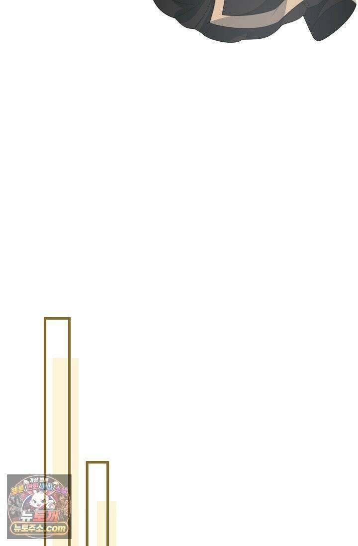 폭군 아빠가 내 생각대로 움직여요 73화 5