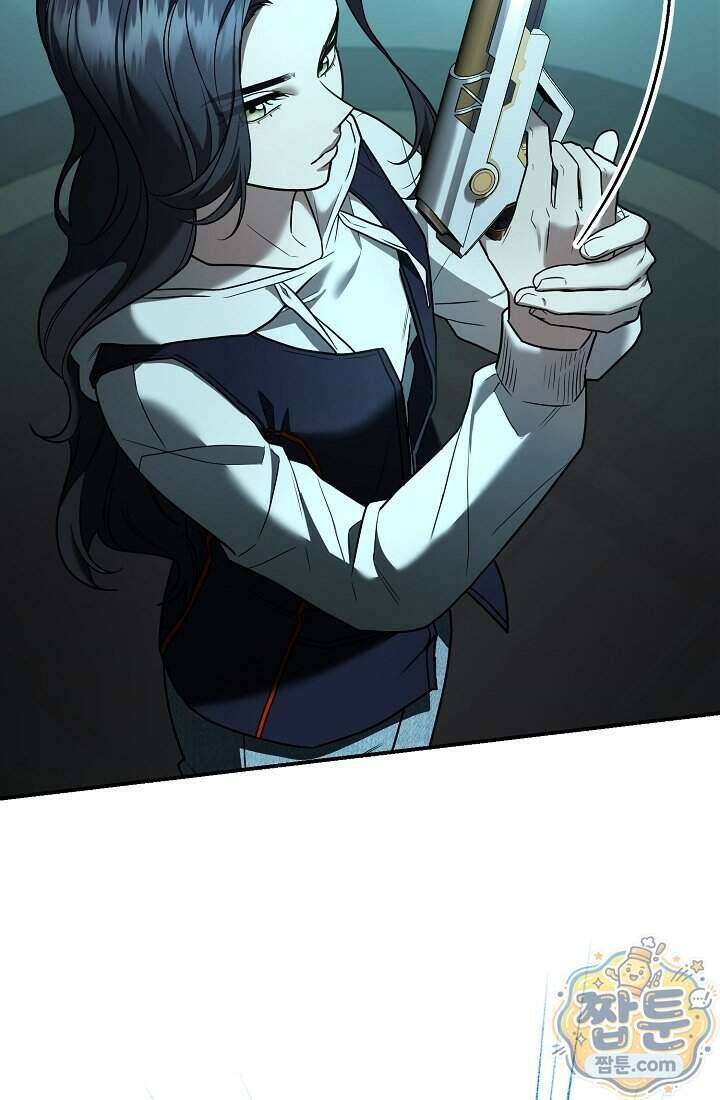SSS급 회귀자는 양심도 없습니다 4화 101