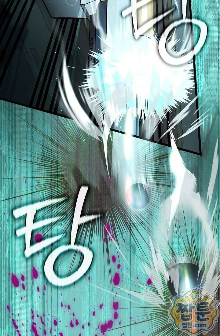SSS급 회귀자는 양심도 없습니다 4화 111
