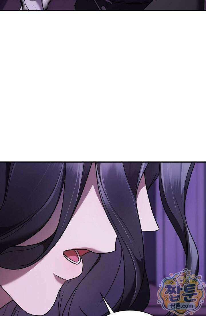 SSS급 회귀자는 양심도 없습니다 4화 149