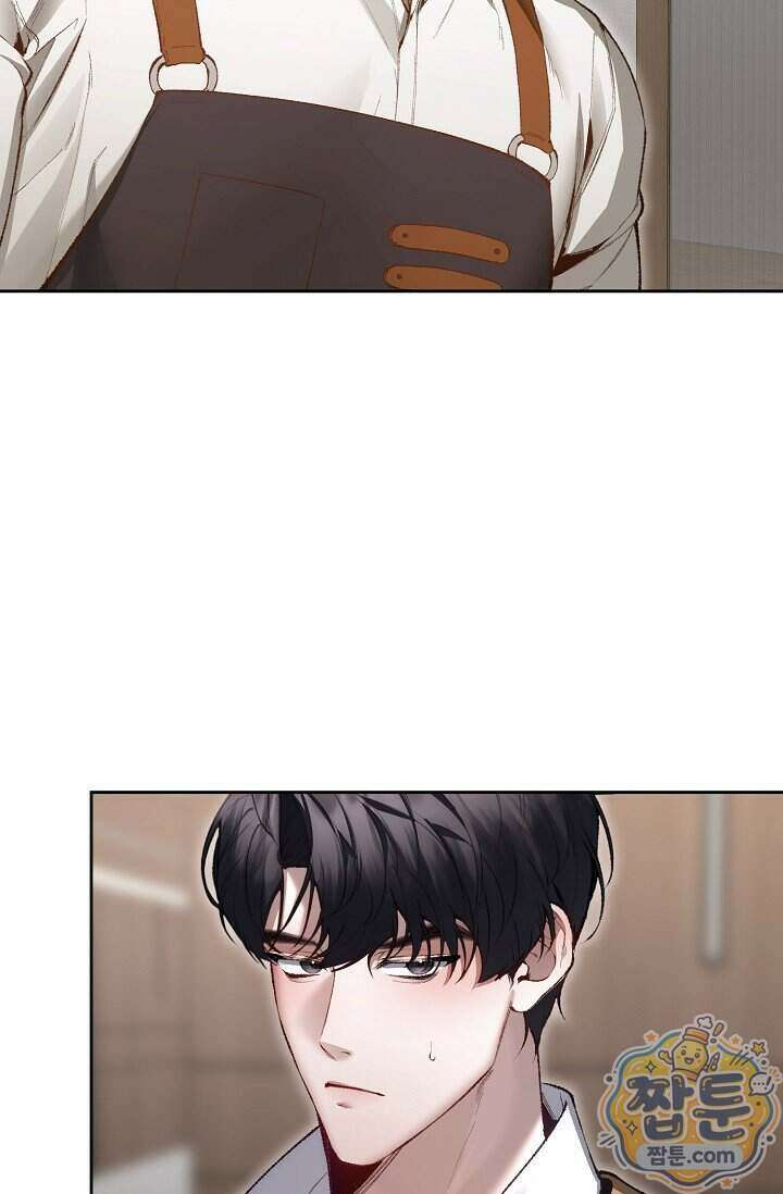 세컨드 하프 19화 9
