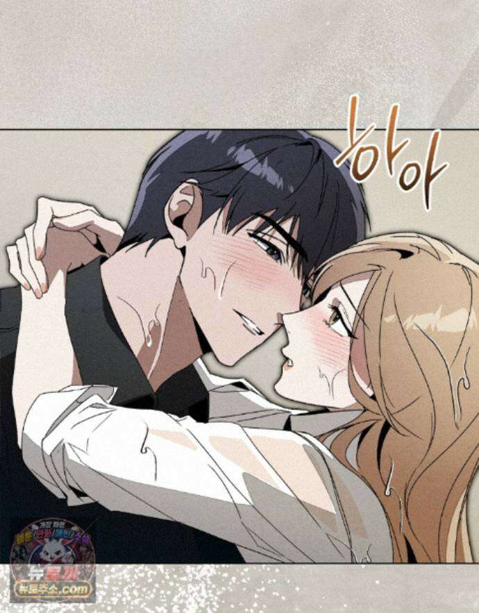 너를 속이는 밤 17화 4