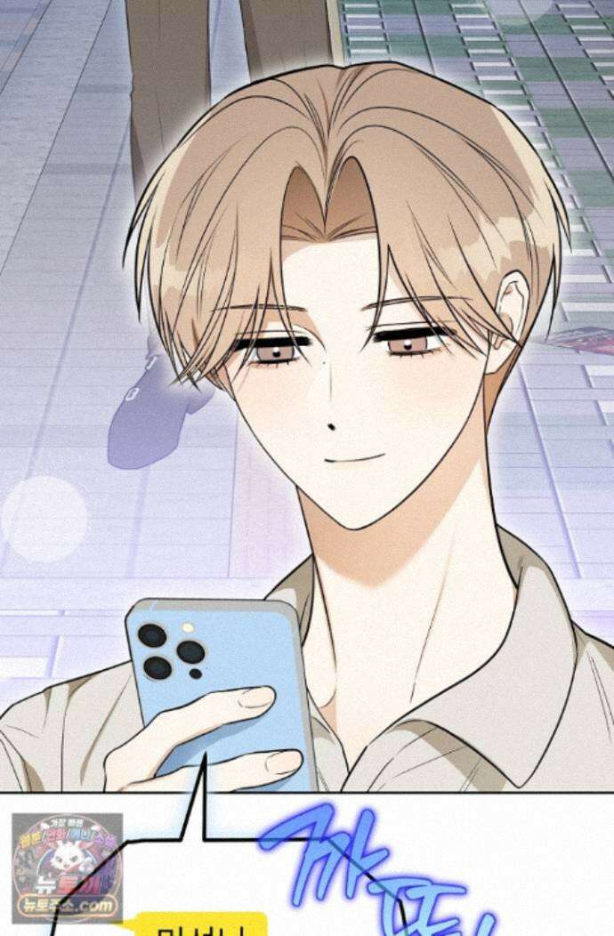 인스턴트X러브 15화 3